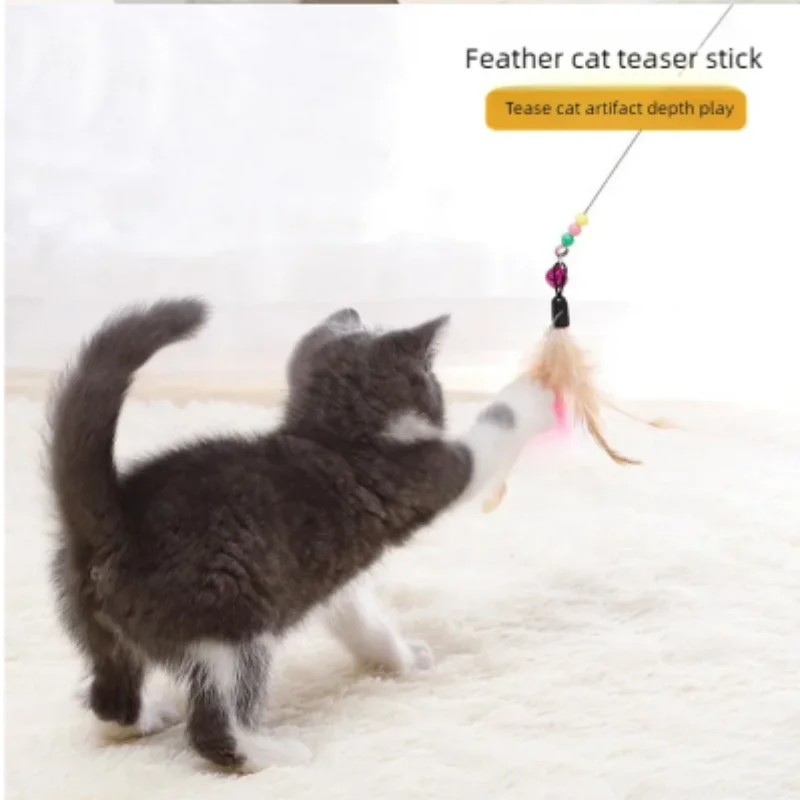 1 Stück Metall-Draht Katzenspielzeug mit Feder und Glocke - Interaktive Katzenangel für Katzenunterhaltung, Top Katzenspielzeug-Zubehör – Detail 5