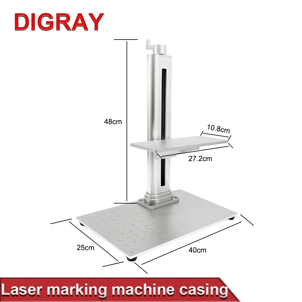 DIGRAY 20W JPT M8 MOPA DIY Case Color Portable Fiber Laser Marking Machine Case