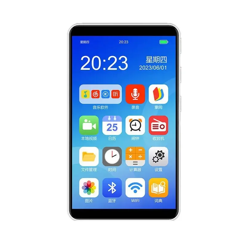 

Full screen Android smart Internet access, Walkman music player