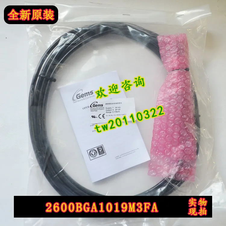 [Physical Photo] 2600BGA1019M3FA American Jiemai GEMS Pressure Switch, Guaranteed To Be Genuine