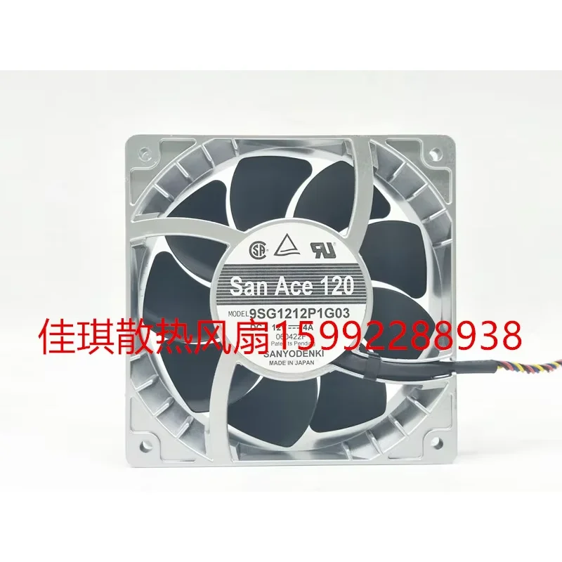 Sanyo Denki 9SG1212P1G03 DC 12V 4A 120X120X38mm 4-Wire Server Cooling Fan