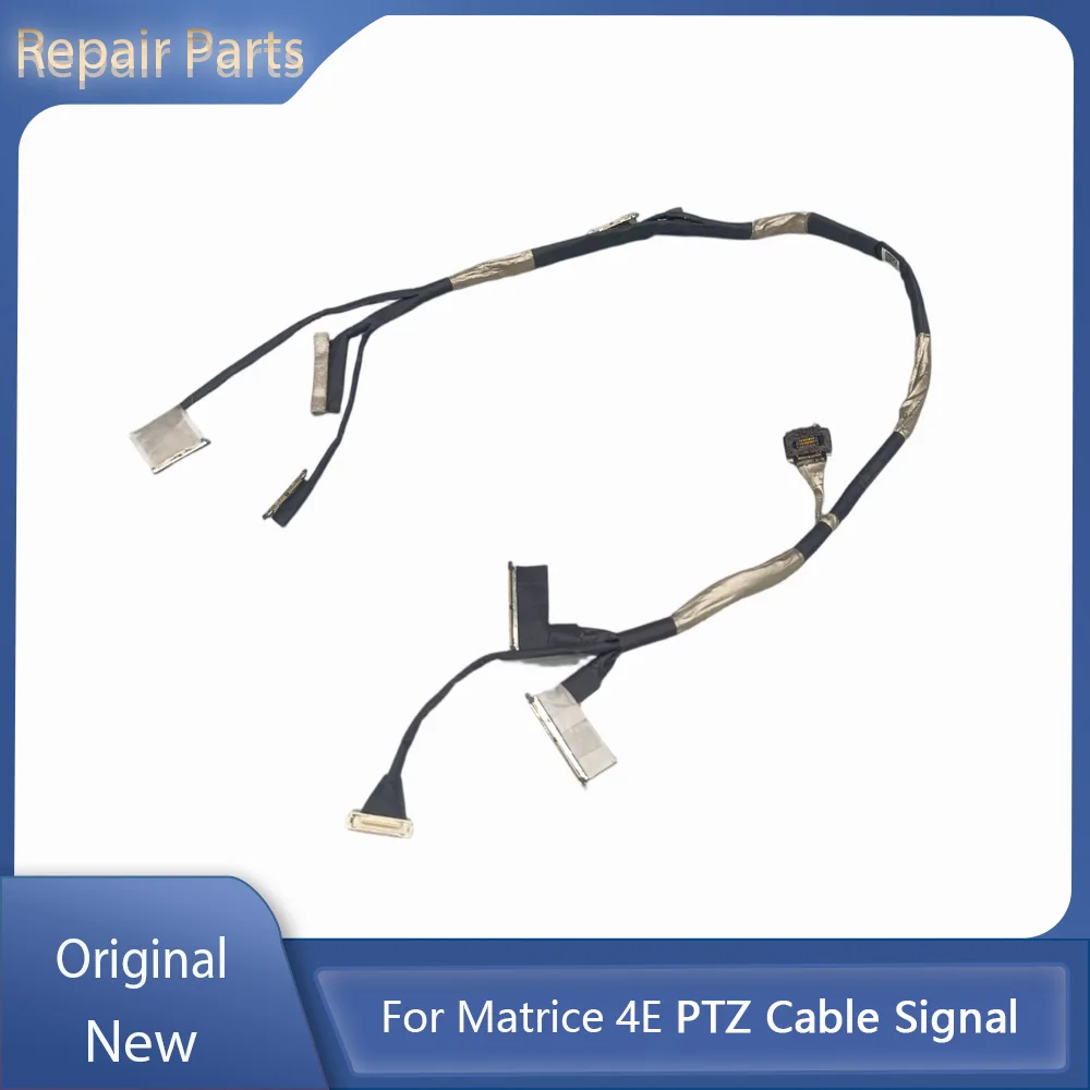 M4E Gimbal Coaxial …