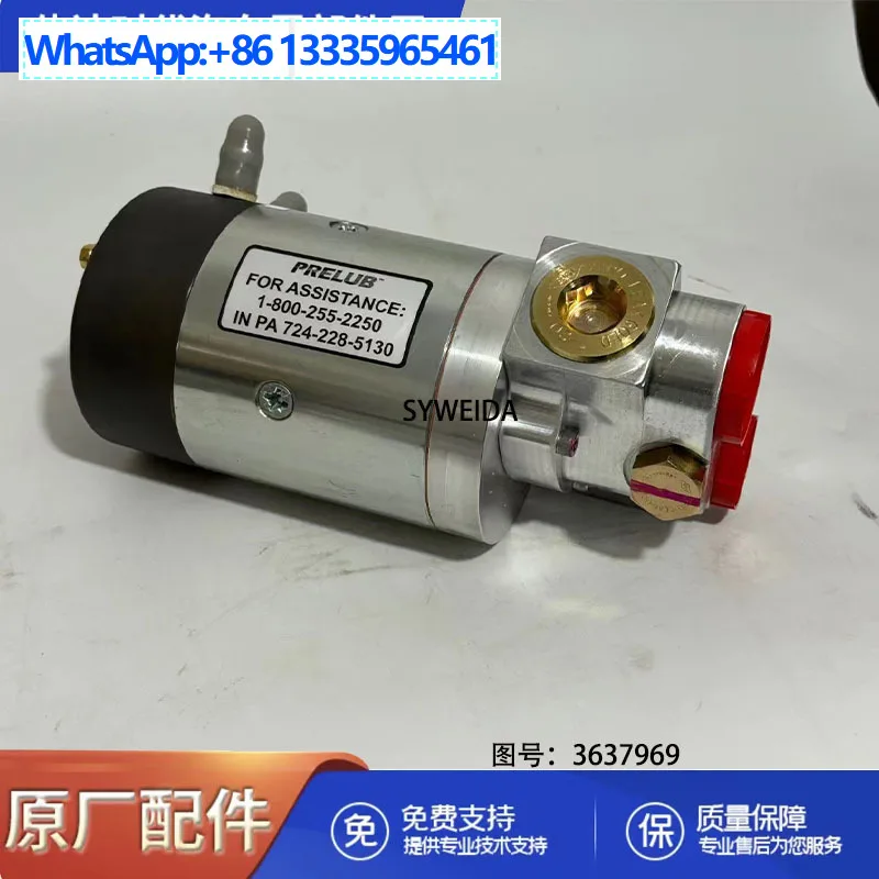 

Для стартера двигателя Cummins QSK60 3637969