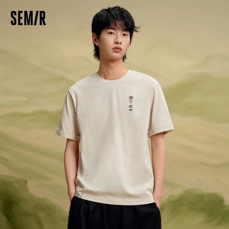 Semir 2024 Short-Sleeved T-Shirt For Men Summer New National Trend Fashion Personalized Casual Cotton Top