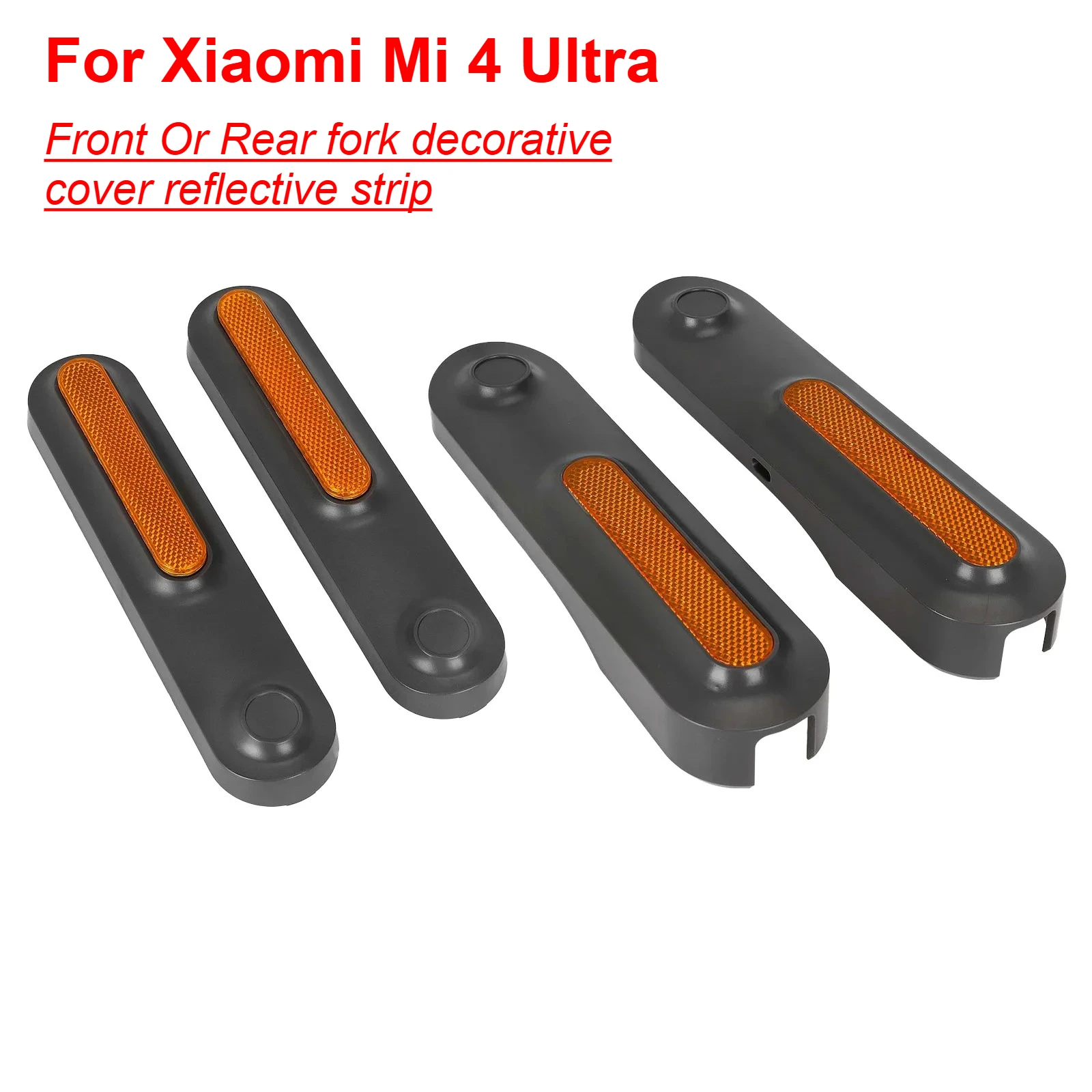 

Передняя или задняя декоративная крышка, светоотражающие полосы для Xiaomi Mi 4 Ultra, боковой корпус электрического скутера, специальные детали, аксессуары