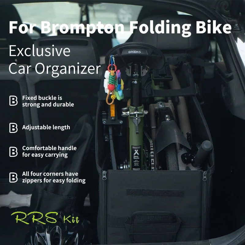 Folding Bicycle Storage Box for Brompton Car Trunk Storage Box Waterproof Car folding storage box