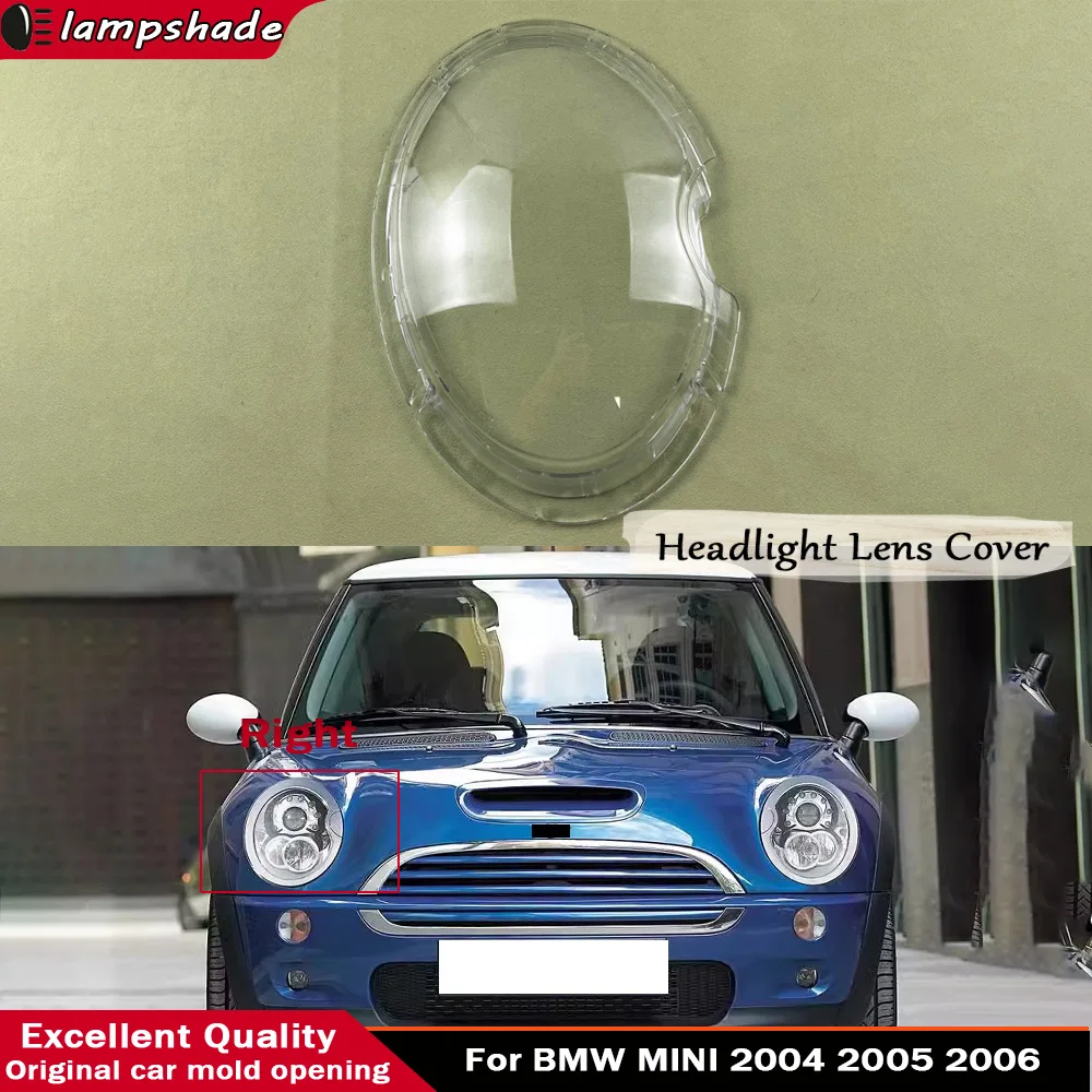 

Для BMW MINI 2004 2005 2006: Прозрачный корпус фары, защитное стекло, абажур, крышка фары головного света