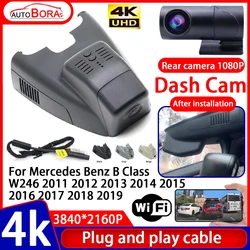 ZhuCamX Video Recorder Night Vision 4K UHD Plug and Play Car DVR Dash Cam Camera for Mercedes Benz B Class W246 2011~2019