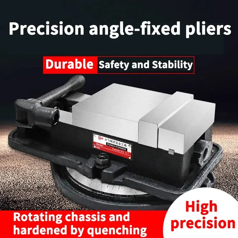 6 Inch High-Precision Bench Vice Angle Fixed Vise Heavy Duty Flat Nose Plier Industrial Grade Milling Machine CNC Vise with Base