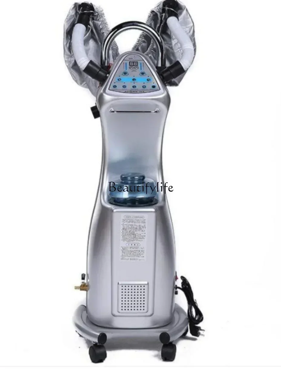 Active Oxygen Biochemical Analyzer Hair Care Ozone Spray Machine Hair Heating Steam Care Oil Treatment Machine