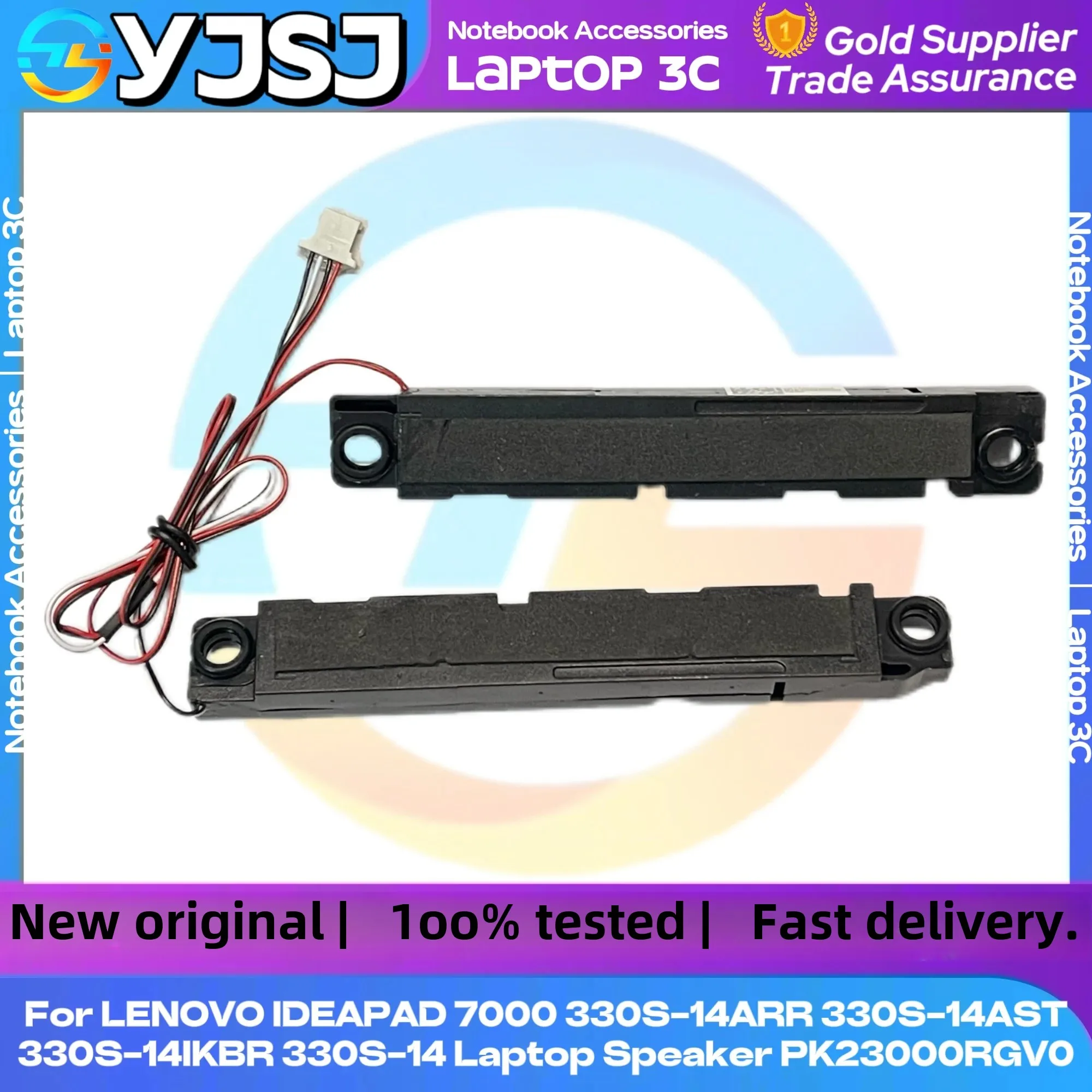 New Original Laptop Speaker for LENOVO IDEAPAD 7000 330S-14ARR 330S-14AST 330S-14IKBR 330S-14 Bulit-in Speake PK23000RGV0