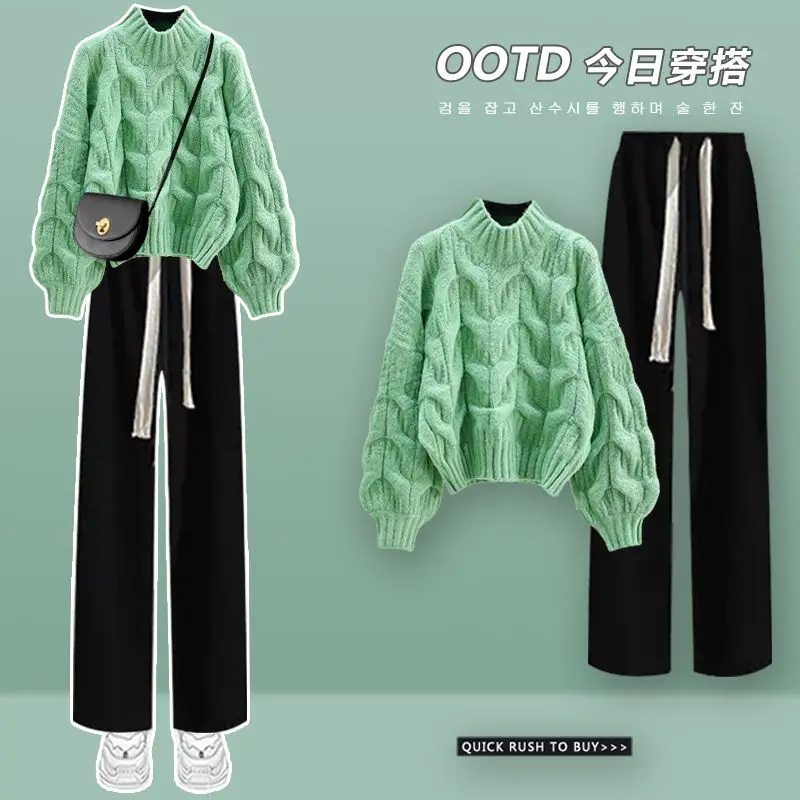 Autumn/Winter Women's Set 2024 New Versatile Loose and Lazy Style Knitted Sweater+Casual Pants Two Piece Set