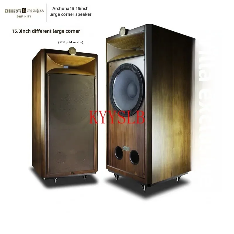 15 Inch 300W Home High Power Passive Speaker Three-division Floor Speaker HiFi High Fidelity Front Audio High Bass Horn Speaker