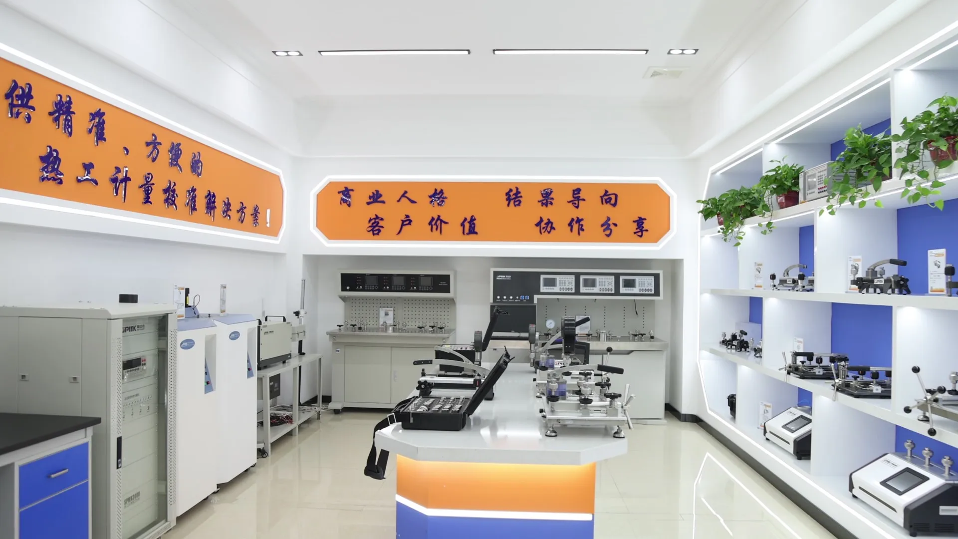 SPMK518 Portable multifunction Process Calibrator