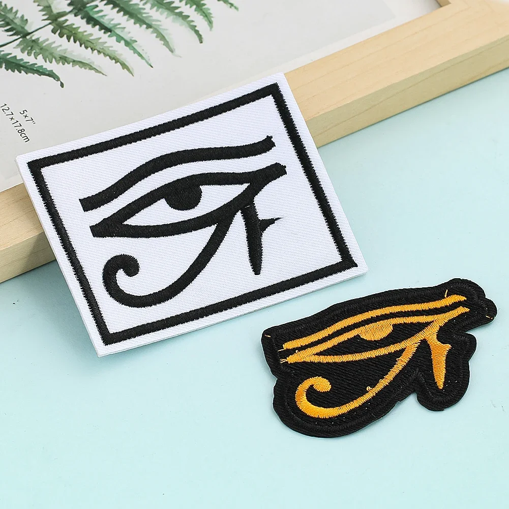 5pc Exquisite Embroidery Patch Eye of Horus Decor Iron on Transfer Patches for Clothing Applique Backpack Badges Sewing Supplies