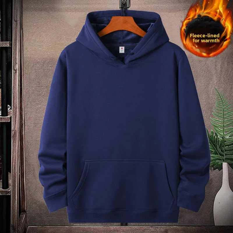 plus Size Men's Hoodie Pure Color Fce Lined Loose Fit Thiened Autumn Winter Outerwear Casual Comfortable Breathable Swea...