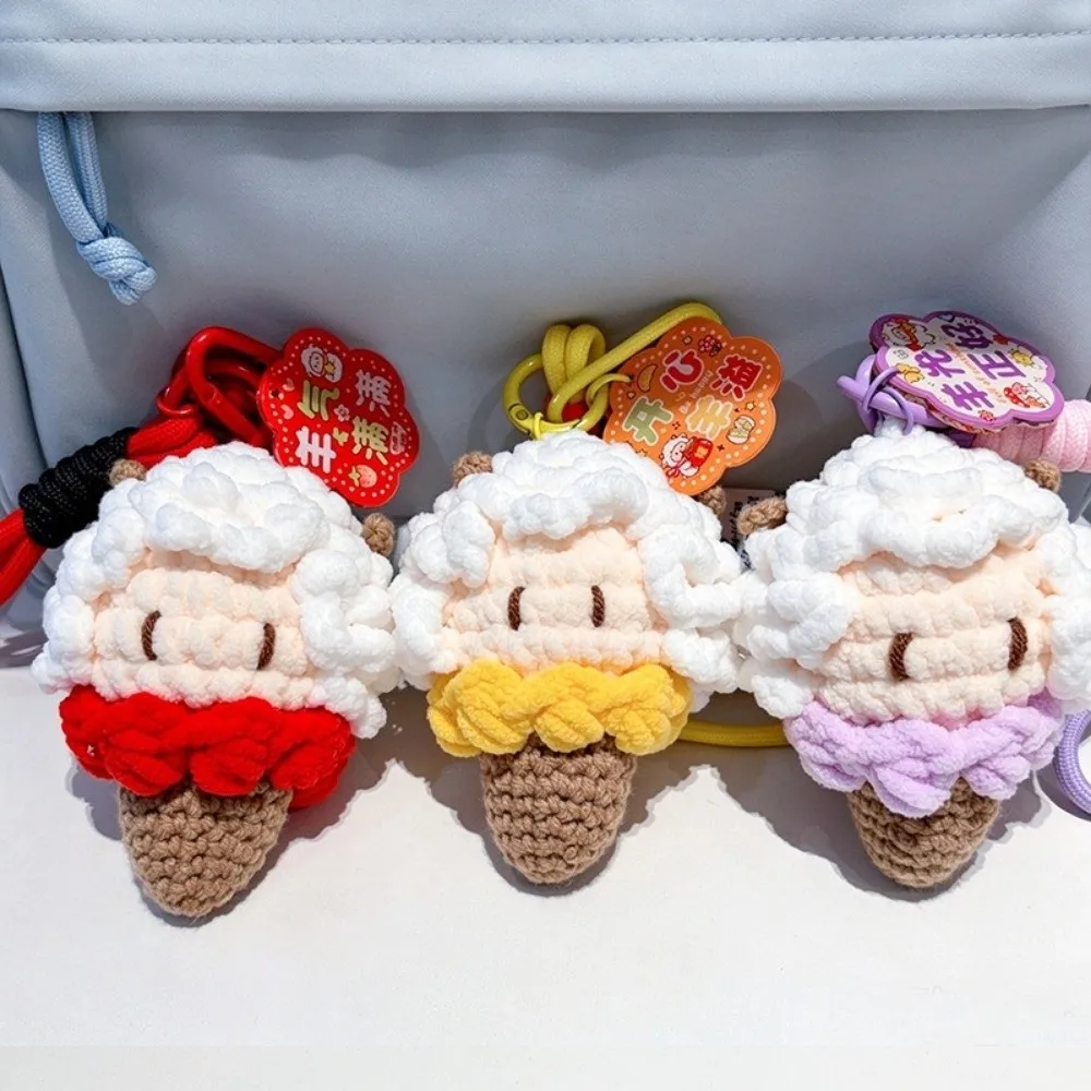 Crochet Sheep Ice Cream Keychain Cute Portable Cartoon Sheep Doll Lightweight Mascot Doll Knitted Lamb Pendant Bag Decor