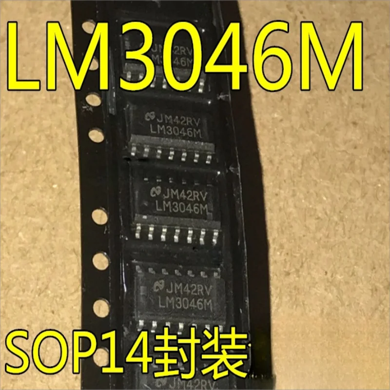 

10PCS New LM3046 LM3046M MX driver chip chip SMT SOP14 original stock available for direct shooting