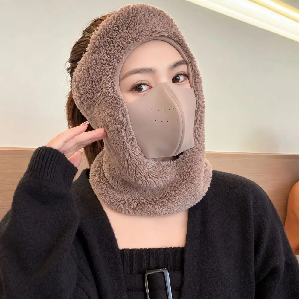 Winter Warm Face Mask Thickened Fabric Built in Ear Covers Face Mask with Ear Covers Plush Soft Material