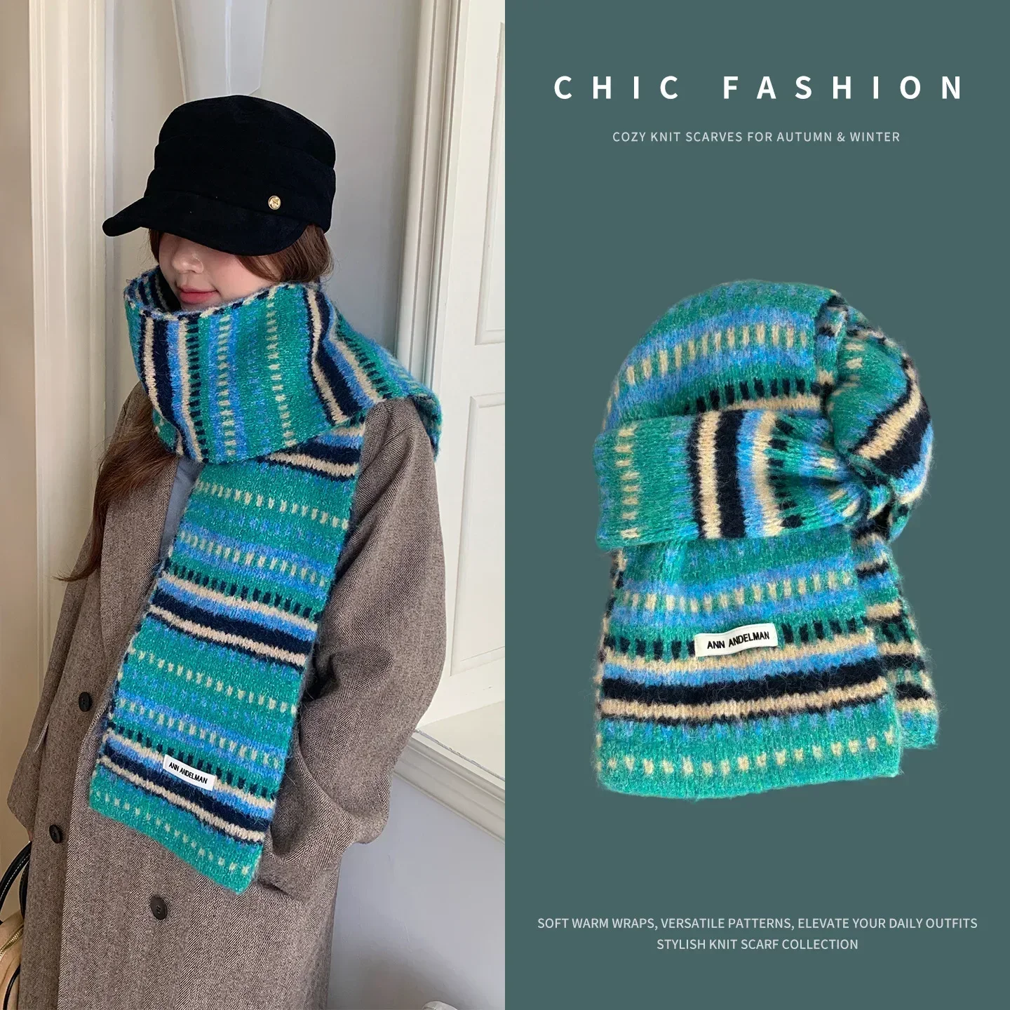 2026 Hot Sale New Vintage Fair Island Knitted Scarf Women's Winter Thickened Wool Multifunctional Warm Versatile Striped Scarf