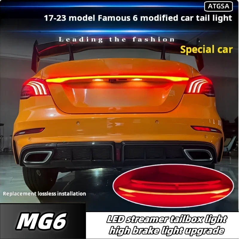 

Подходит для 17-23 для MG6, специальный через задний фонарь для MG6, модифицированный светодиодный стример, задний фонарь, модификация высокого стоп-сигнала
