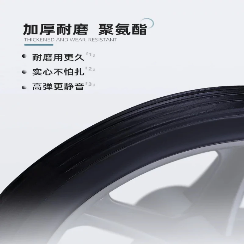 6 Inch Wheelchair Front Caster Wheel Non‑inflatable Polyurethane Universal Replacement Small Wheel with Bearing