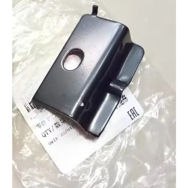 

For Chery Arrizo 5 7 EX GX 5pro 5plus J42-3703015 Genuine 1pc Battery Pressure Plate