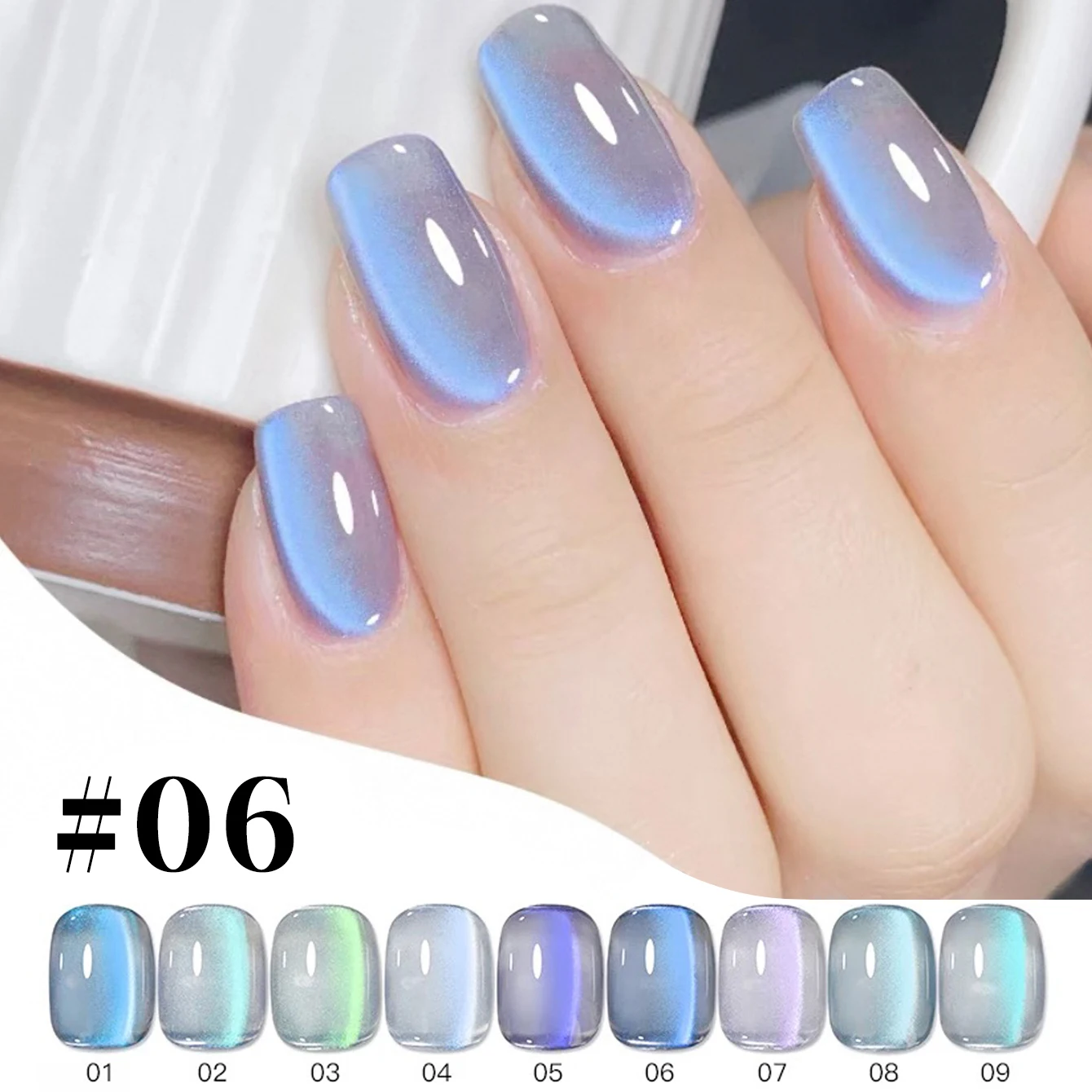 1-9PCS 12ML 블루 눈물 고양이 눈 젤 매니큐어 2025 인기있는 보라색 녹색 파란색 유리 구슬 네일 아트 용품