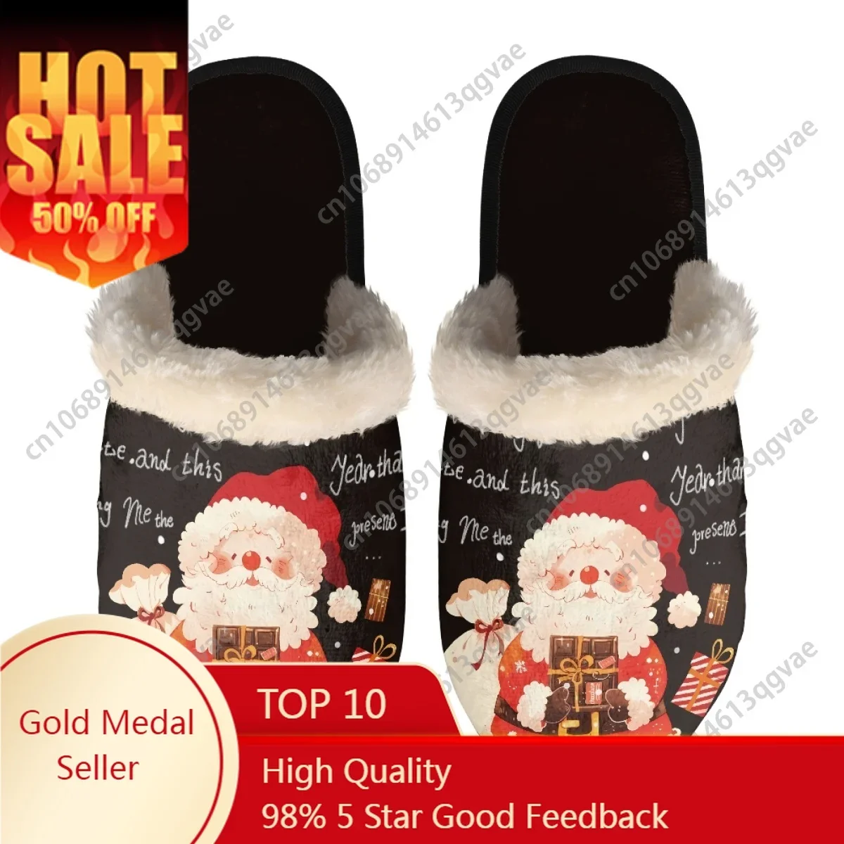 

Giant Christmas Tree Slippers Design Mens Womens Home Cotton Plush Bedroom Keep Warm Customized Thermal Lightweight Slipper