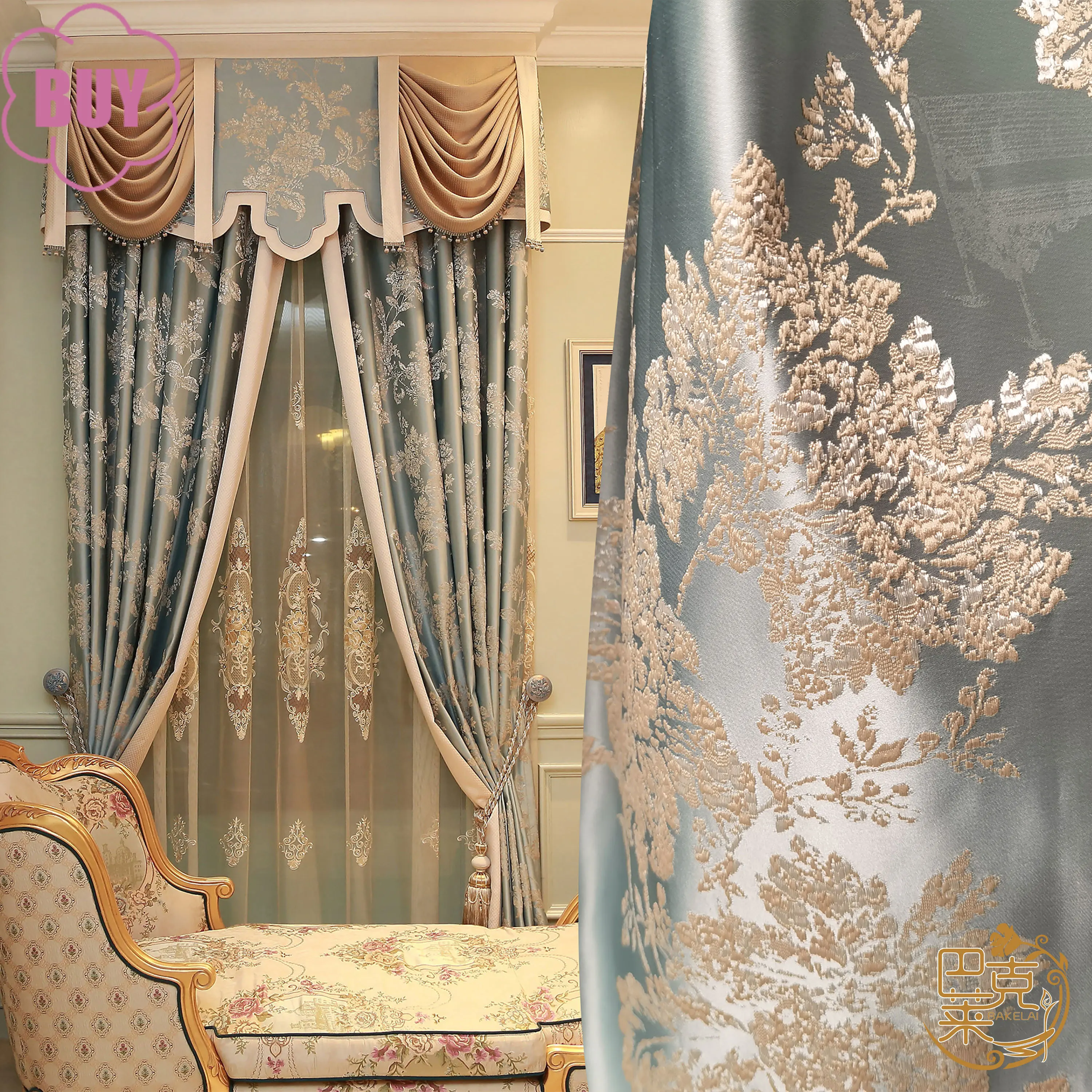 Customized Blue Jacquard Patched Curtains for Living Room Bedroom French Window Balcony Floating Window Finished Products