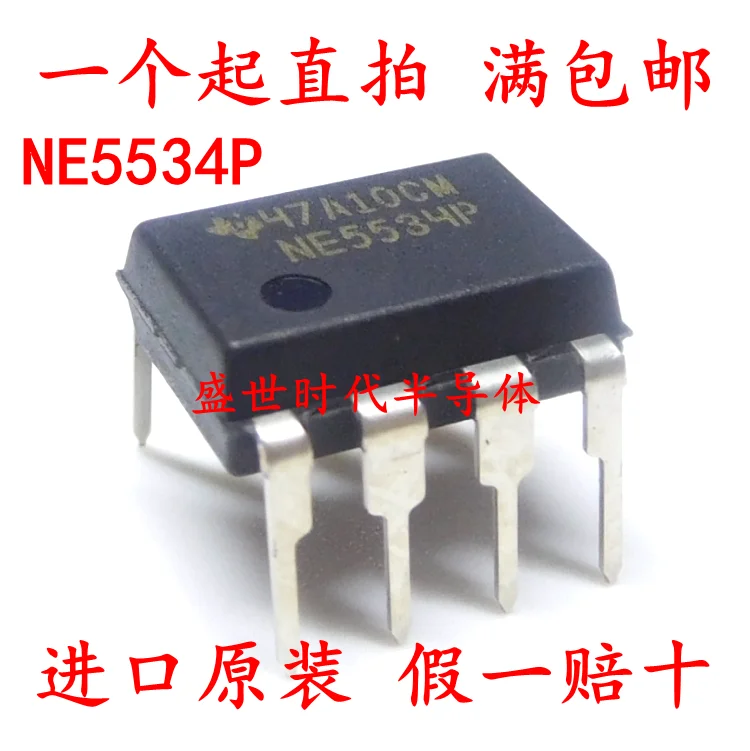 

10 шт./лот NE5534 NE5534P DIP-8 лист данных-электронный компонент для профессионального использования
