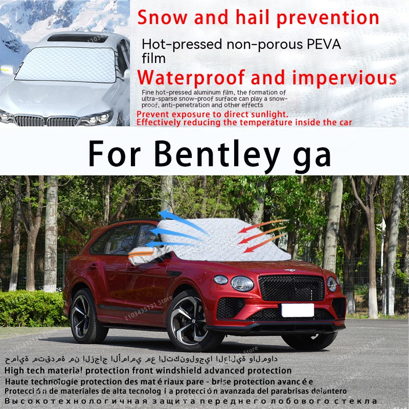 For Bentley ga the front windshield of a car is shielded from sunlight, snow, and hail  auto tools car accessories