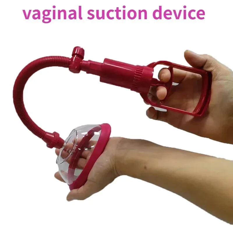 130mm Manual Pussy Pump Vagina Clitoris Sucker Women Breast Massage Nipple Stimulator Enlarge Vacuum Pump Cover Adult Sex Toys