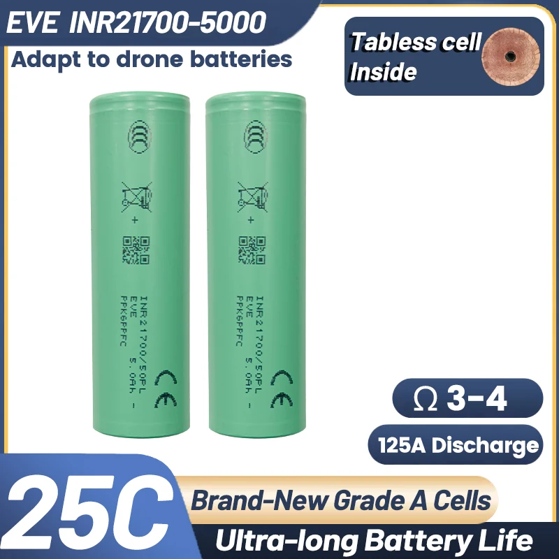 

EVE 21700 50PL 3,6 В 5000 мАч 25C/120A мобильный блок INR21700/50PL фонарик большой емкости и аккумулятор для дрона