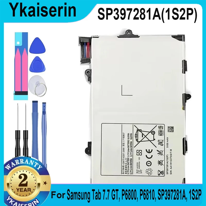 Battery SP397281A(1S2P) For Samsung GALAXY Tab 7.7 GT P6800 P6810/ 8.9 P7300 7310 7320 P739 SP368487A Batteria + Free Tools