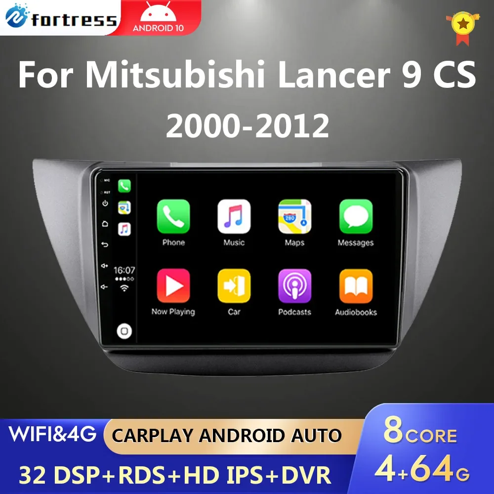 

Автомобильный радиоприемник Carplay DSP Android 10 для Mitsubishi Lancer 9 CS 2000-2012, GPS-навигация, стерео, без 2din, мультимедийный видеоплеер