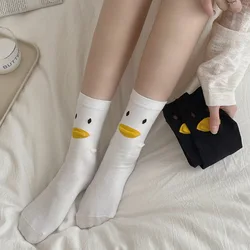 Women's Sock Spring Summer Ugly Cute Three-dimensional Yellow Duck Sock Mid-tube Sock Cotton Sock Simple Fashion Color Wholesale