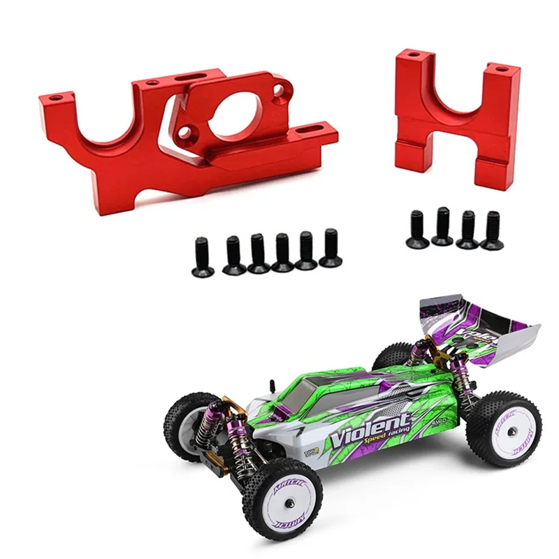 Wltoys 104072 104001 104002 1/10 RC 자동차 업그레이드 부품 용 금속 조정 가능한 모터 마운트 및 센터 기어 마운트 세트