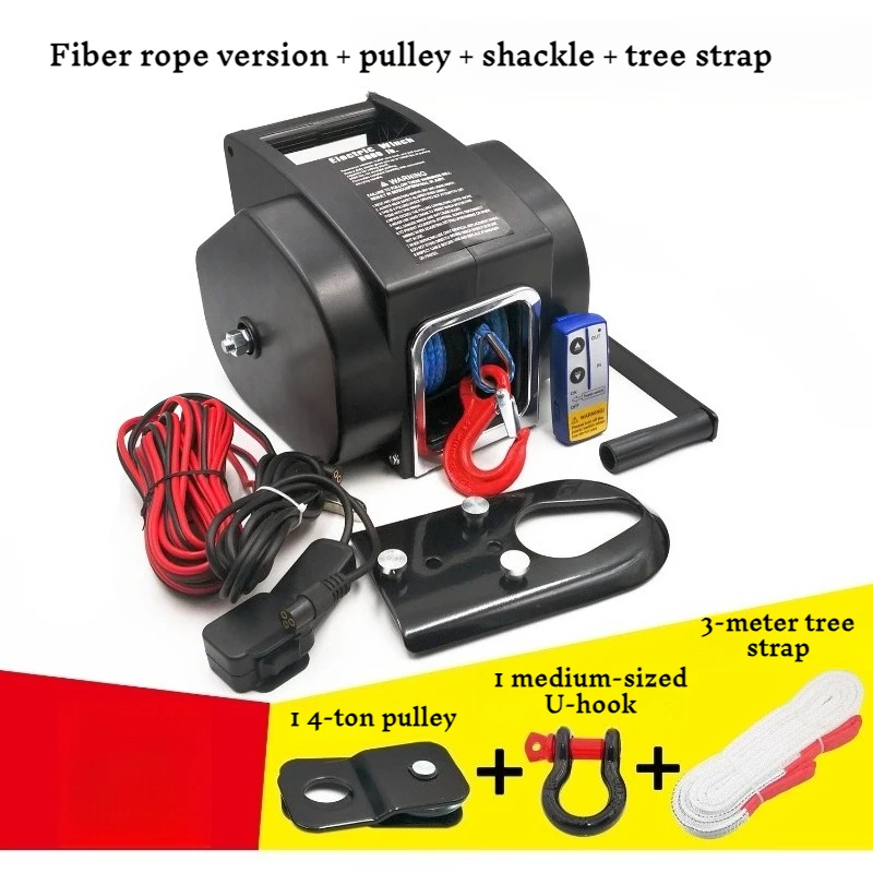 

12V 5000 Lb SUV Winch Electric Marine Portable Self-rescue Winch Handling Hoisting Equipment