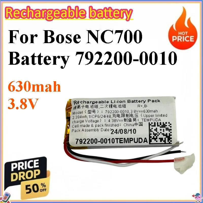 

630mah 3.8v Battery for Bose NC700 Battery 792200-0010 New Second-Generation Replacement Universal Battery