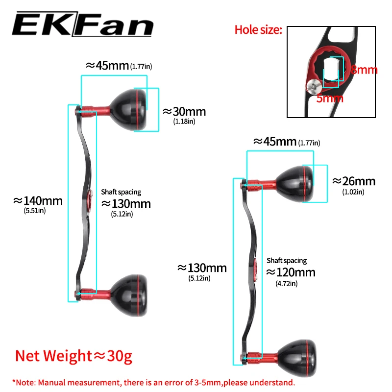EKFan 130/140mm Baitcasting-Rollenhebel für A/S/D 7*4/8*5mm Loch Ultra-leichter 30g Aluminiumlegierung BC Rollenhebel Köderrollenhebel – Detail 8