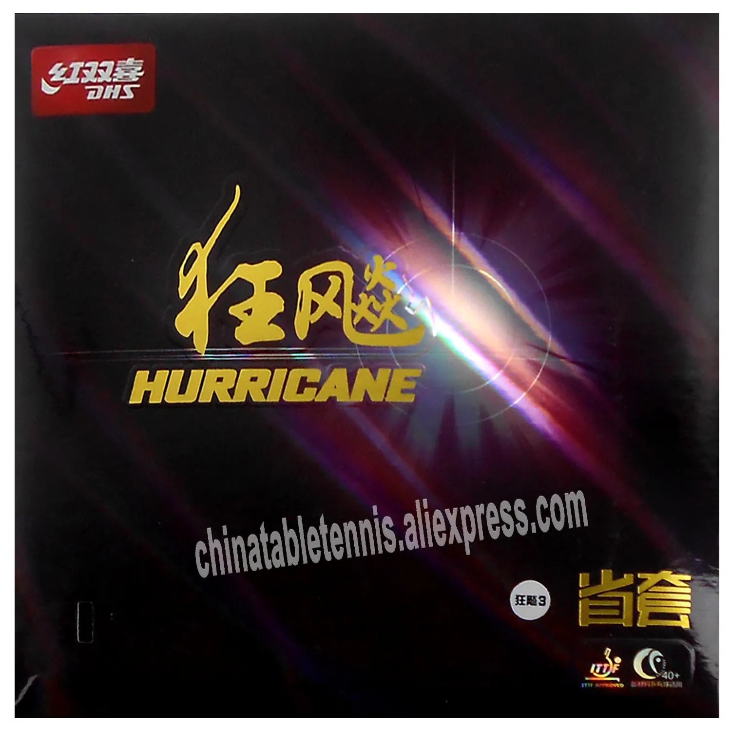 

DHS Hurricane 3 Provincial team version Pips in Table Tennis Rubber With Sponge