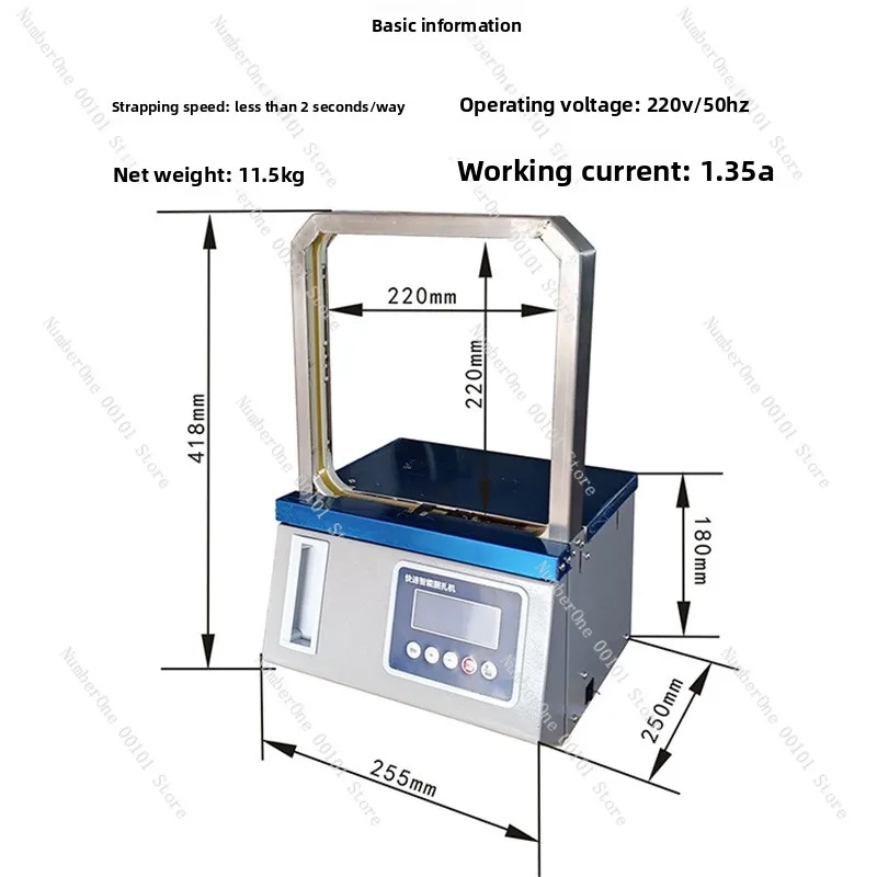 Small automatic strapping machine | plastic belt/OPP baler, glue-free tag strapping machine