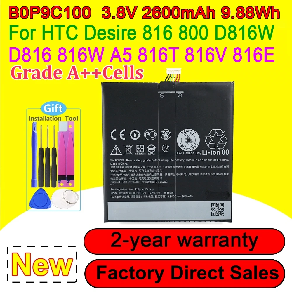 B0P9C100 Battery For HTC Desire 816 D816W D816T D816D D816H D816G D816V D816U D816E D816X HTC A5 Phone Battery
