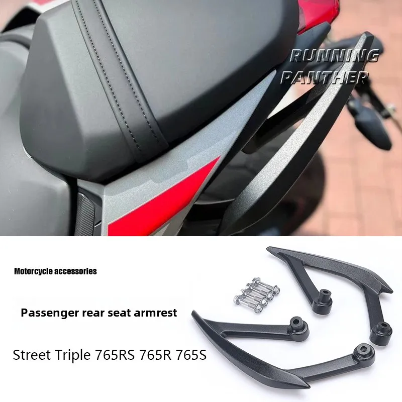 Triumph Street Triple 765RS 765R 765S Motorcycle accessory Passenger rear seat Handrail kit