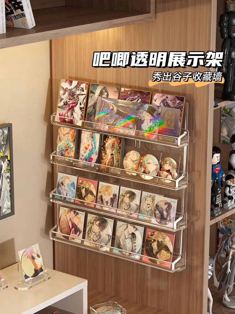 

Ba Chi display stand hanging on the wall acrylic transparent badge flow hemp paper millet shelf