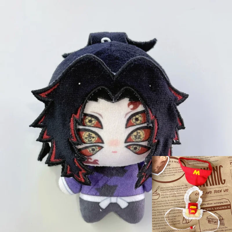 10 cm ‌ Dämonen Slayer Kimetsu Keine Yaiba Kokushibo Plüsch Spielzeug Tasche Anhänger Douma Cosplay Gefüllte Puppe Anime Fans Geburtstag Geschenk – Detail 5