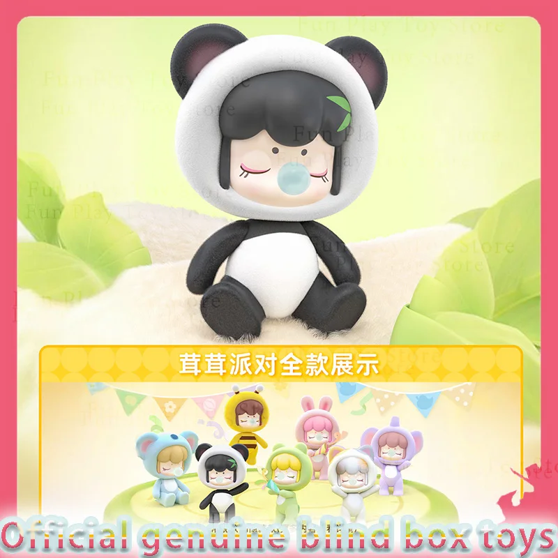 

July 2025 New Product Pre sale Official Genuine Blind Box Toy BabyNanci Rongrong Party Series Blind Box Exquisite Birthday Gift