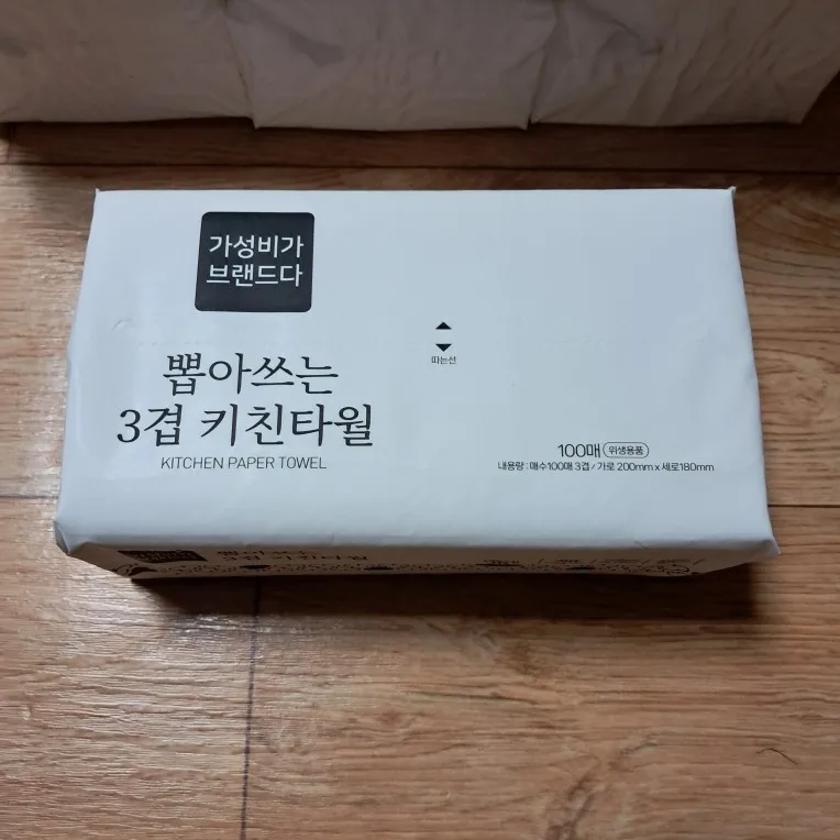 리뷰 사진