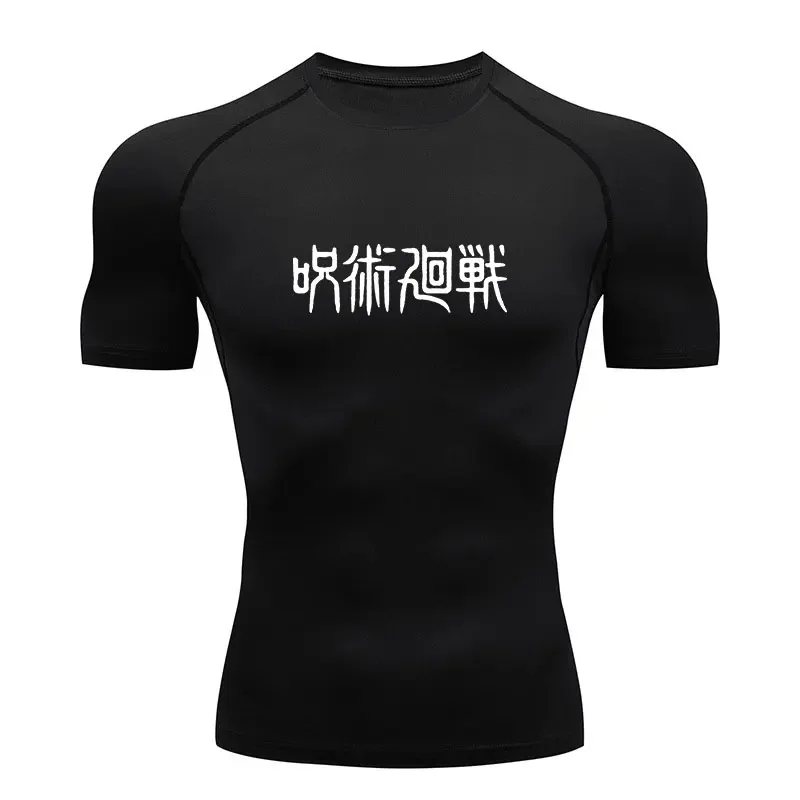 Anime Jujutsu Kaisen koszulka kompresyjna mężczyźni Fitness siłownia sportowa T-Shirt do biegania Rashgard topy szybko schnący krótki rękaw dla